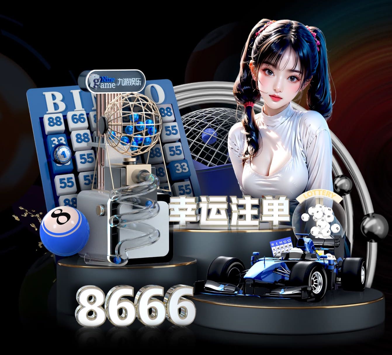 mile米乐home 2026 传媒行业合规与数据安全趋势解读：个人信息保护到出海内容审核的关键变化
