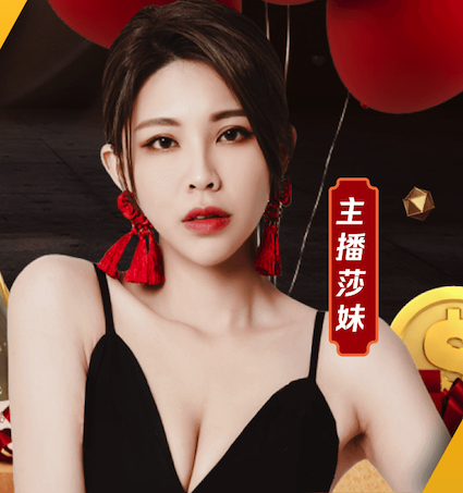 mile米乐home 2026电商推荐技术观察：人工智能引擎在电商推荐场景的A_B测试方法与转化率提升