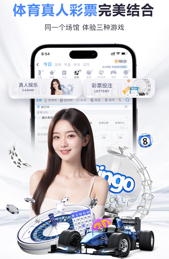 mile米乐home 智能算法在能源管理系统落地：从园区到工厂的节能方案、部署周期与改造成本全解析