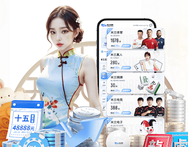 mile米乐home 品面传媒外包还是自建团队？从预算结构、交付效率与合规风险做一次选型对比